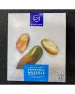Mussel Meat 1kg Pack/Frozen