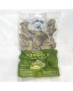 Clams Diamond Shell Cooked 1kg/Chilled